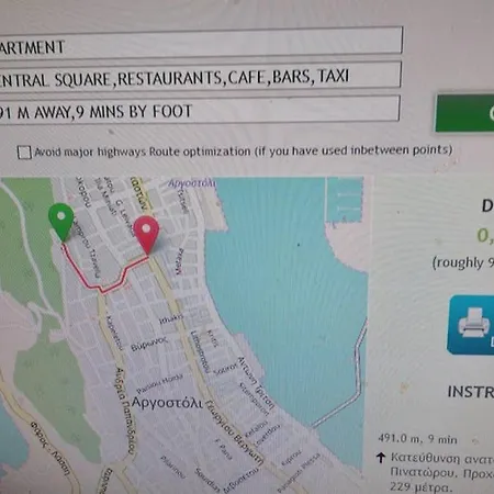 Kyveli Superb Sea View In Argostoli (Kefalonia)