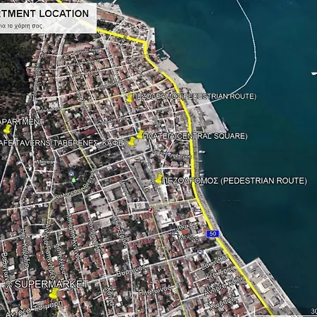 Kyveli Superb Sea View In *